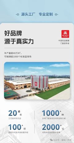 建博會特刊 | 恒溫門窗 引領綠色人居，智啟未來生活